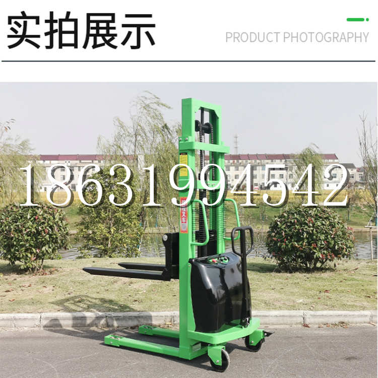 白云区电动叉车堆高车液压铲车电瓶1吨2吨站驾步行式小型全自动叉车